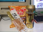 DSCF1048.jpg