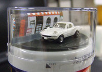 car_front.jpg